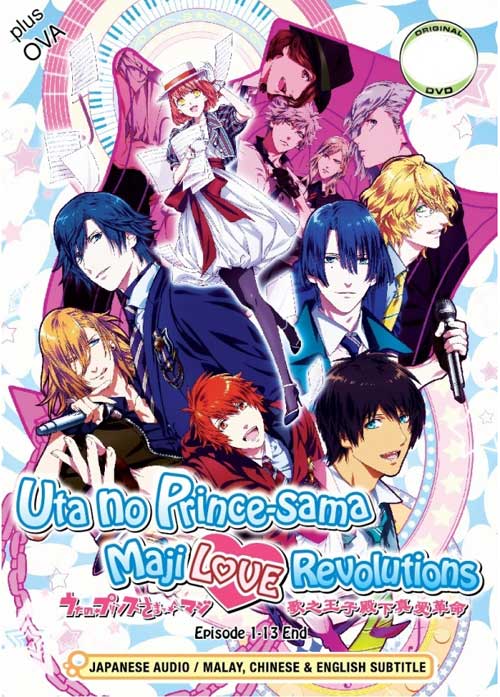 Uta no Prince-sama - Maji Love Revolutions (Season 3) (DVD) (2015) Anime