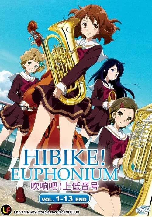 Hibike! Euphonium Kitauji Koko Suisogaku-bu e Yokoso (DVD) (2015) Anime