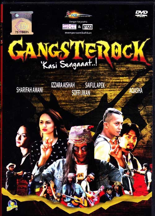 Gangsterock: Kasi Sengat (DVD) (2015) マレー語映画