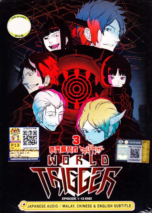 World Trigger (Box 3) (DVD) (2015) Anime