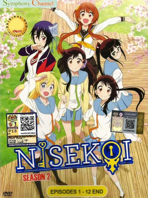 Niseikoi (Season 2) (DVD) (2015) Anime