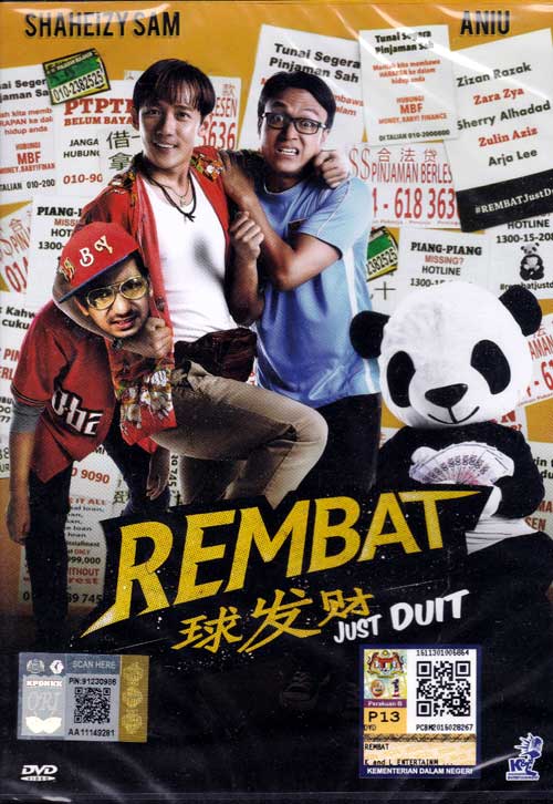 Rembat (DVD) (2015) Malay Movie