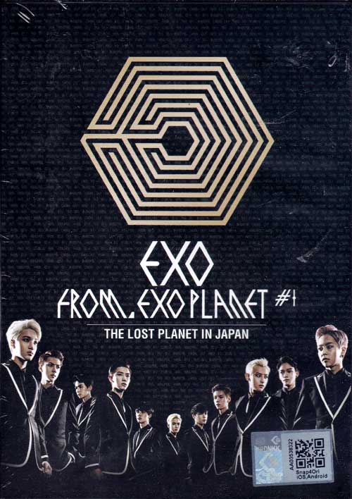Exo From Exoplanet: The Lost Planet In Japan (DVD) (2015) 韓国音楽ビデオ