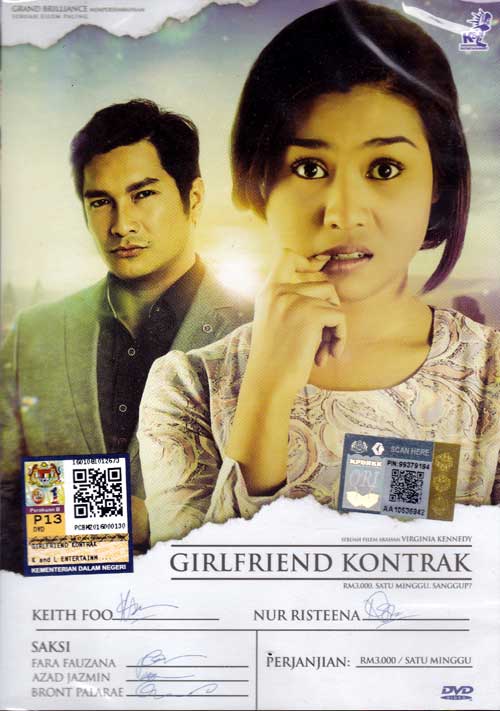 Girlfriend Kontrak (DVD) (2015) マレー語映画