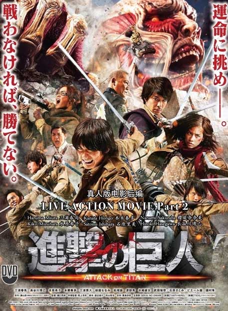 Attack On Titan Live Action Movie Part 2 (DVD) (2015) Anime