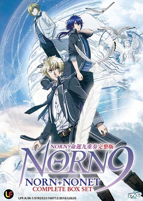 Norn9: Norn + Nonet (DVD) (2016) Anime