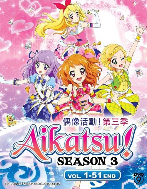 Aikatsu! (Season 3) (DVD) (2015) Anime