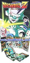 Dragon Ball Z TV Series Part 4 (English Dubbed) (DVD) Japanese Anime