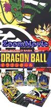 Dragon Ball TV Series Part 4 (English Dubbed) (DVD) Japanese Anime