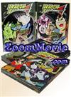 Dragon Ball GT Perfect Collection (English Dubbed) (DVD) Japanese Anime