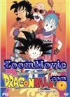 Dragon Ball Movie 2: Sleeping Princess in Devil's Castle (English Dubbed) (DVD) Japanese Anime