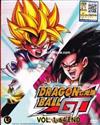 Dragon Ball GT Complete TV Series (DVD) Japanese Anime