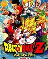 Dragon Ball Z Complete TV Series (DVD) Japanese Anime