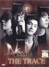 Nell The Trace (DVD) Korean Music Video
