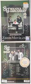 SG Wannabe Tokyo Tour 2007 (DVD) Korean Music Video