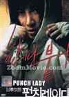 Punch Lady (DVD) Korean Movie