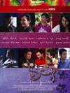 Sepi (DVD) Malay Movie
