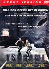 Tsunami At Haeundae (DVD) Korean Movie