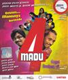 4 Madu (DVD) Malay Movie