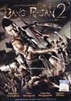 Bang Rajan 2: Reunion of Paladins (DVD) Thai Movie