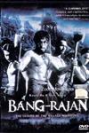 Bang Rajan (DVD) Thai Movie