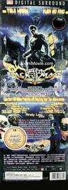 Black Mask 2: City of Masks (DVD) Hong Kong Movie