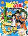 Dragon Ball (DVD) Japanese Anime