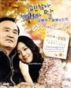 I'm OK Daddy (DVD) Korean Drama TV Series