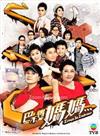 Divas In Distress (DVD) Hong Kong TVB Drama Series