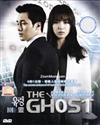 Ghost (DVD) Korean Drama TV Series