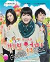 Foolish Mom (DVD) Korean Drama TV Series