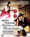 Arang And The Magistrate (DVD) Korean Drama TV Series