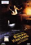 Rumah Kentang (DVD) 印尼电影