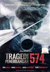 Tragedi Penerbangan 574 (DVD) 印尼电影