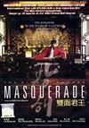 Masquerade (DVD) Korean Movie