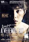 A Werewolf Boy (DVD) Korean Drama TV Series
