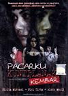 Pacarku Kuntilanak Kembar (DVD) 印尼电影