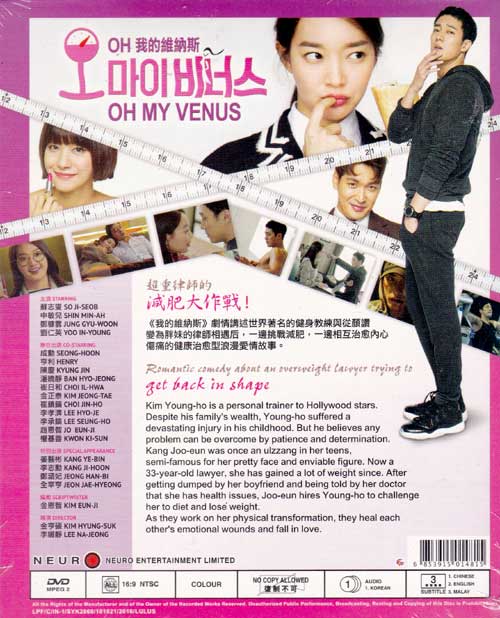 dvd-2-10038.jpg