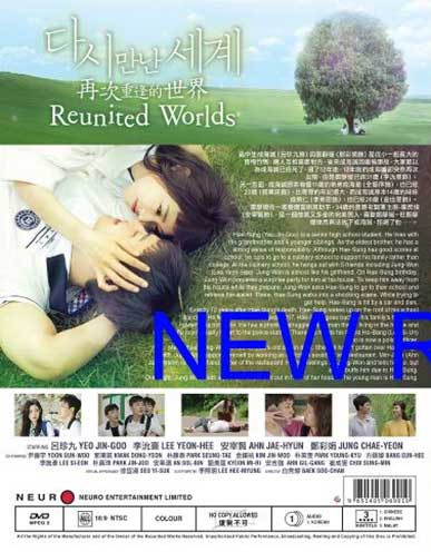 再次重逢的世界(dvd(2017)韩剧 全1-40集完整版 中文字幕