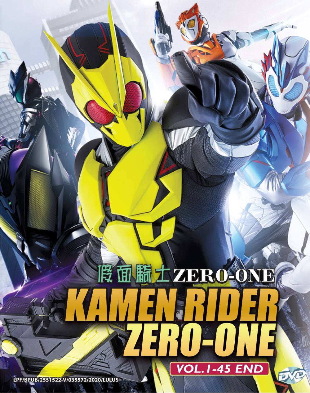 假面骑士zero-one (dvd) (2019-2020)