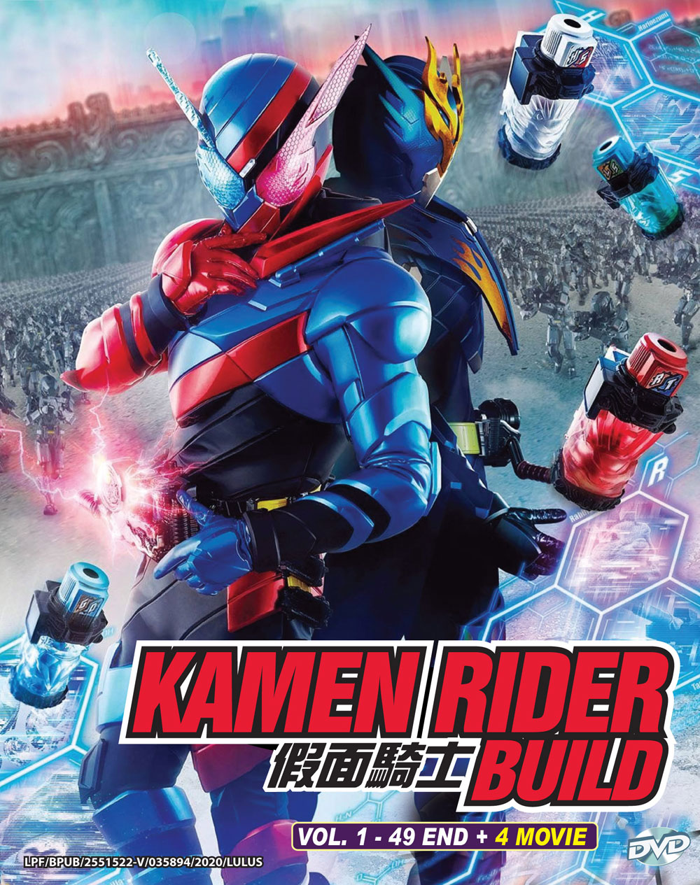 假面骑士build动漫图片,假面骑士build桐生战兔 假面骑士build (dvd) (2017-2018)