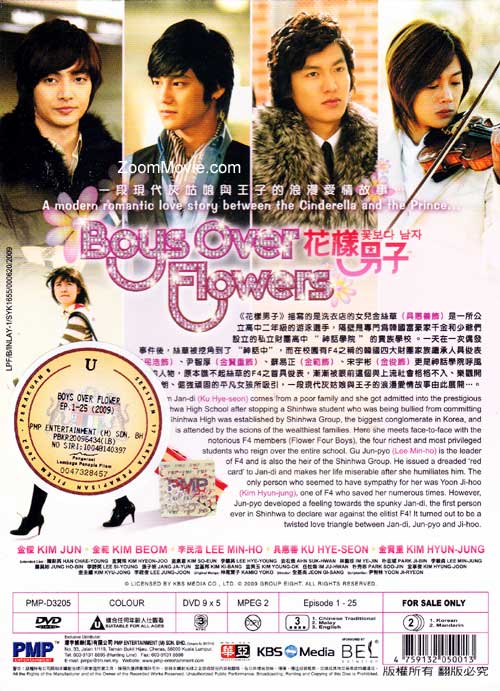 Boys Over Flowers image 2