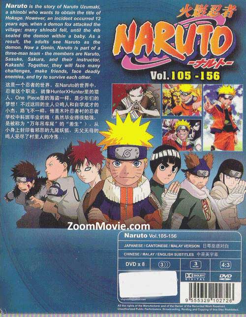 Naruto TV 105-156 (Box 3) image 2