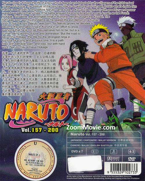 Naruto TV 157-200 (Box 4) image 2