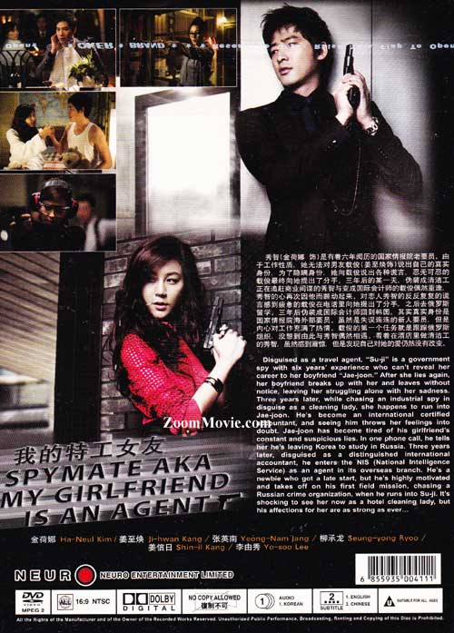 My Girlfriend Is An Agent Sub Indo Spymate Aka My Girlfriend Is An Agent Korean Movie (2009) DVD
