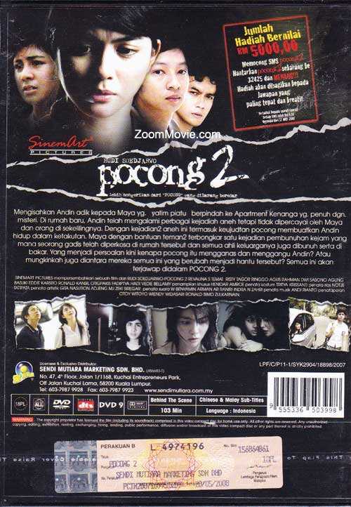 Pocong 2 Indonesian Movie (2007) DVD