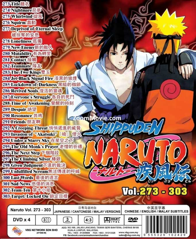 Naruto TV 273-303 (Naruto Shippudden) (Box 7) image 2