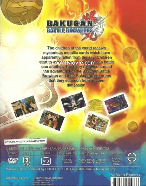 Film bakugan sub indo indonesia Film bakugan sub indo indonesia