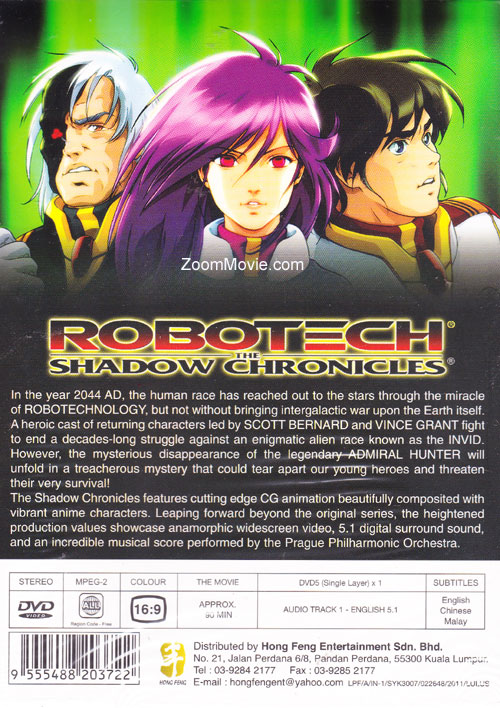 Robotech: The Shadow Chronicles image 2