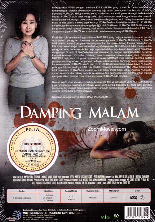 Damping Malam image 2